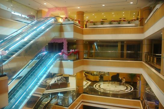 ホテル International Financial