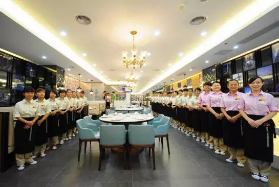 Отель International Financial