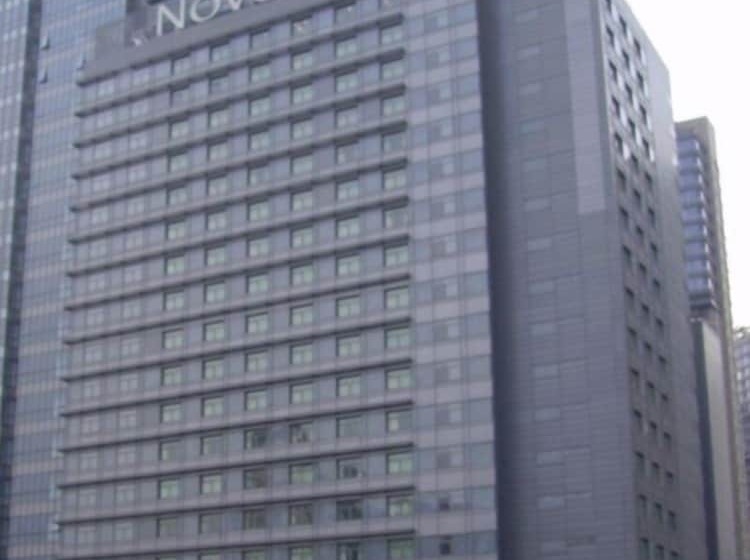 Novotel Beijing Sanyuan