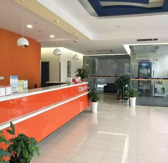 ホテル 7days Inn Nanjing South Railway Station Jiangjun Avenue