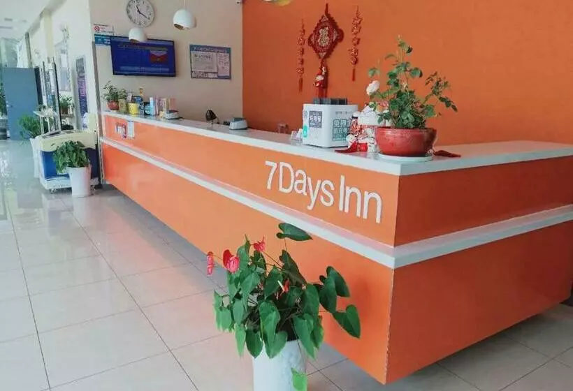 ホテル 7days Inn Nanjing South Railway Station Jiangjun Avenue