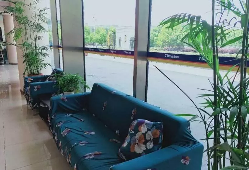 ホテル 7days Inn Nanjing South Railway Station Jiangjun Avenue