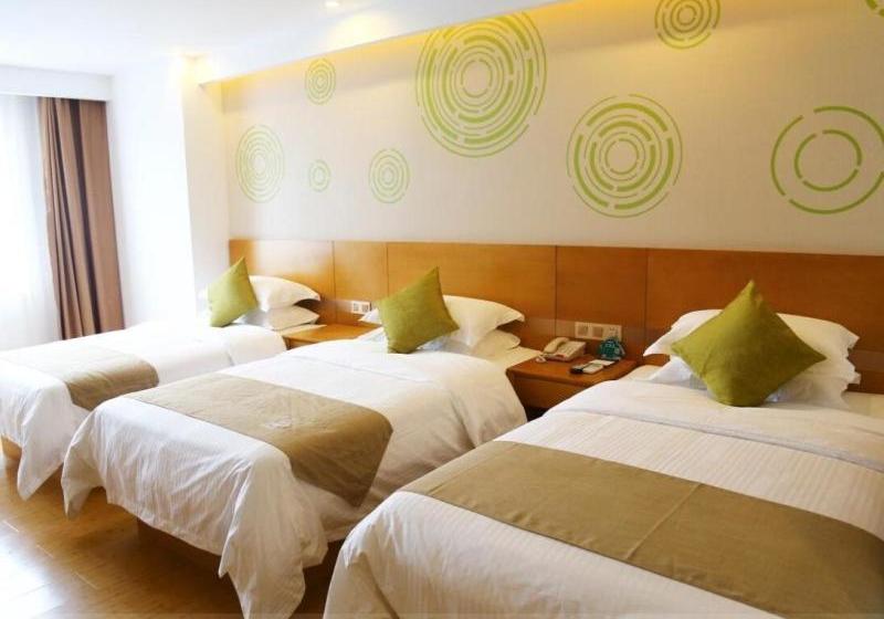 ホテル Greentree Inn Weihai High Speed Railway Station Bus Station Business