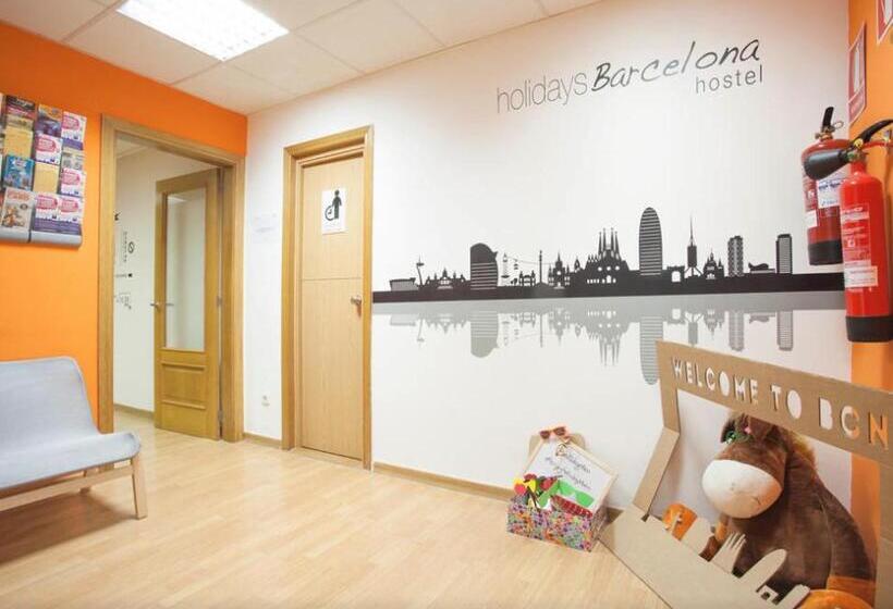 پانسیون Hb Hostel