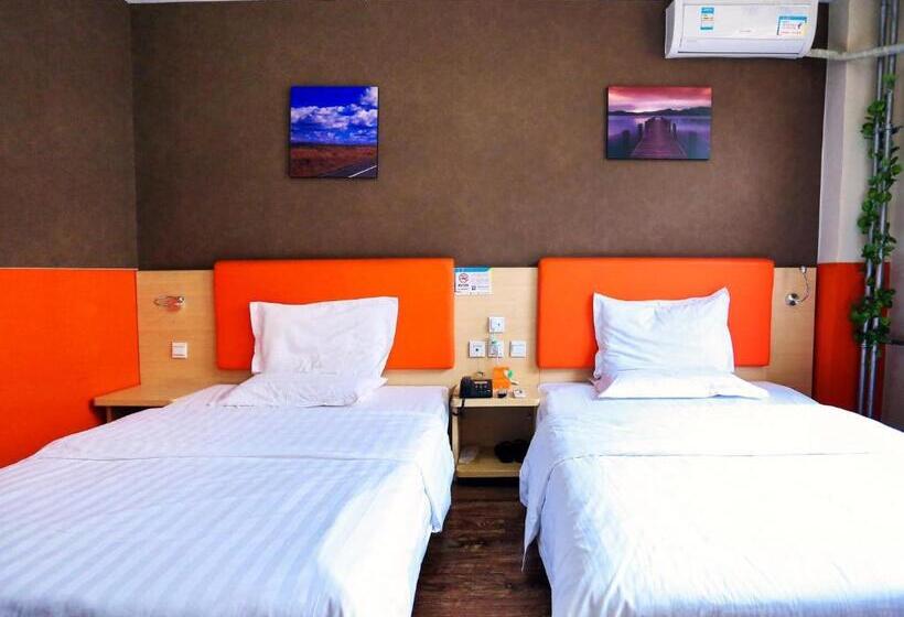 Hotel 7days Inn Beijing Yizhuang Development Zone