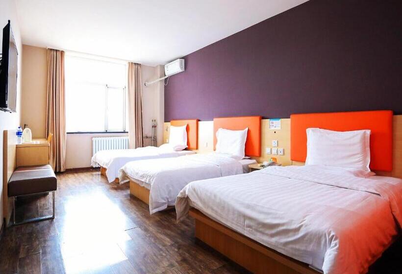 Hotel 7days Inn Beijing Yizhuang Development Zone