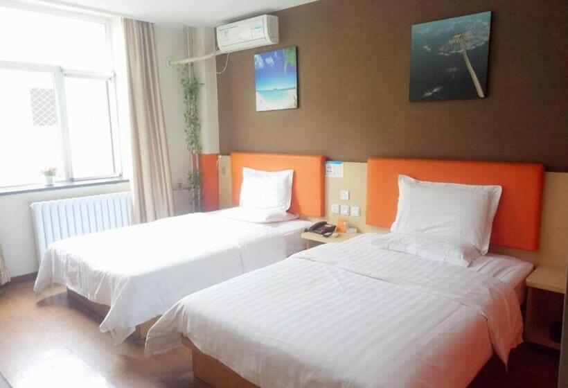 Hotel 7days Inn Beijing Yizhuang Development Zone