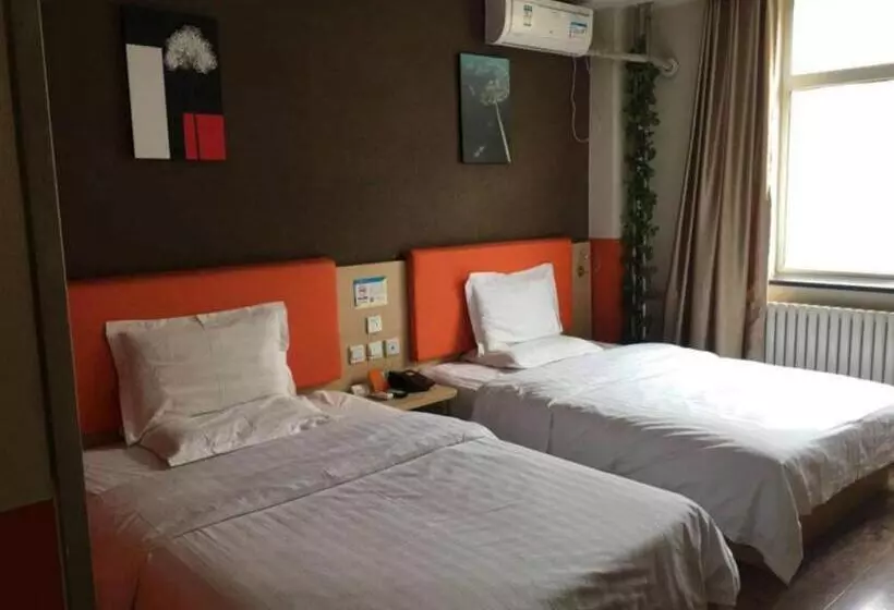 Hotelli 7days Inn Beijing Yizhuang Development Zone