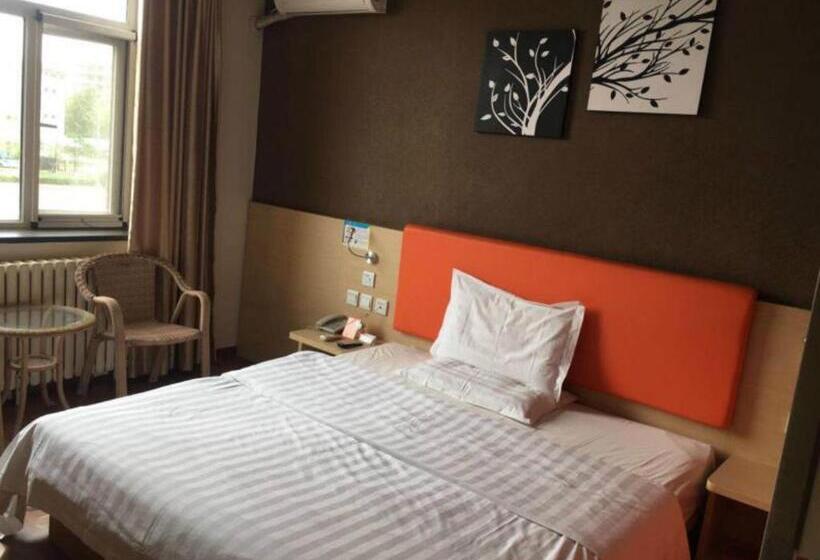 Hotel 7days Inn Beijing Yizhuang Development Zone