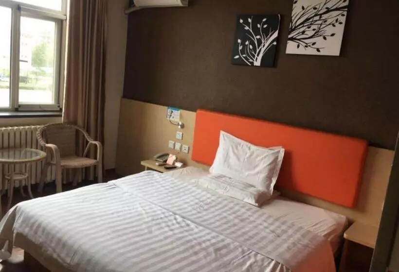 Hotelli 7days Inn Beijing Yizhuang Development Zone