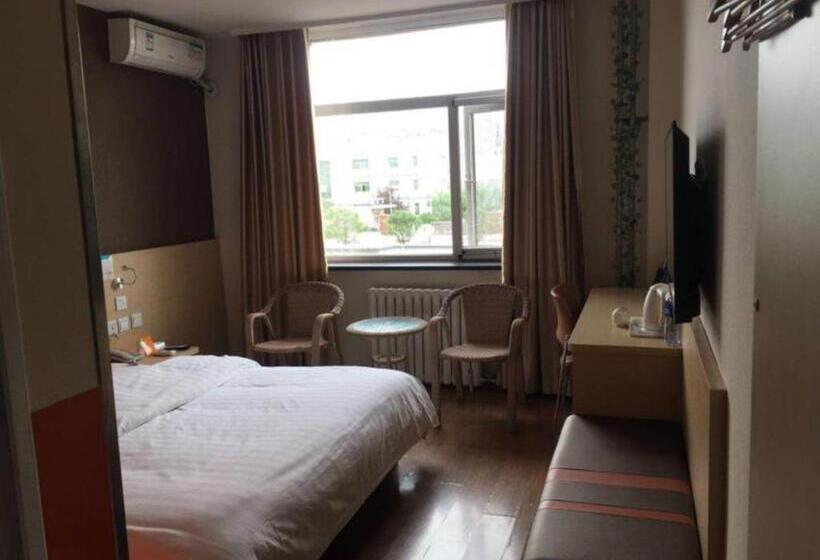 Hotel 7days Inn Beijing Yizhuang Development Zone