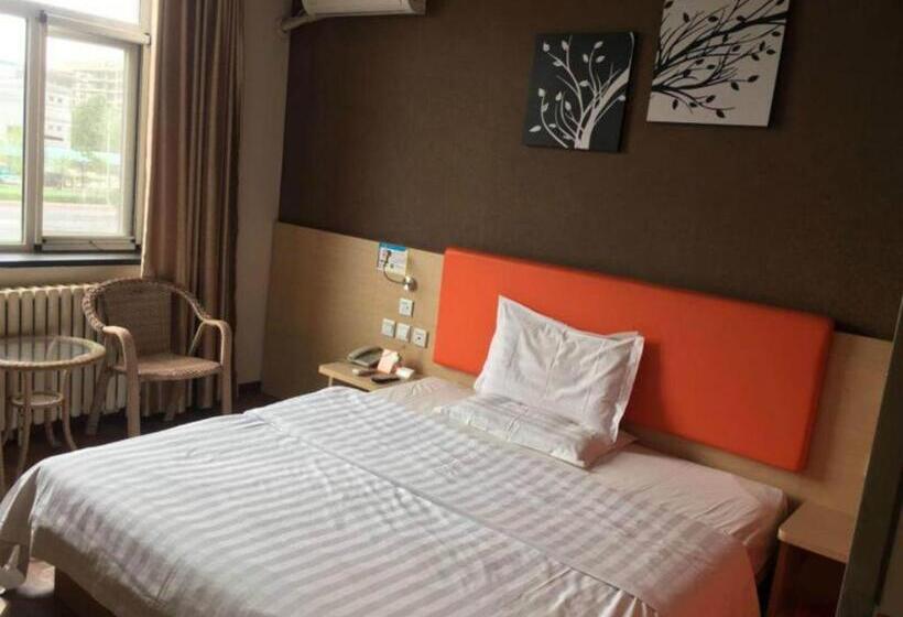 Hotel 7days Inn Beijing Yizhuang Development Zone