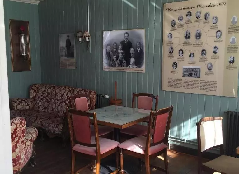 هتل Einarshúsid Guesthouse