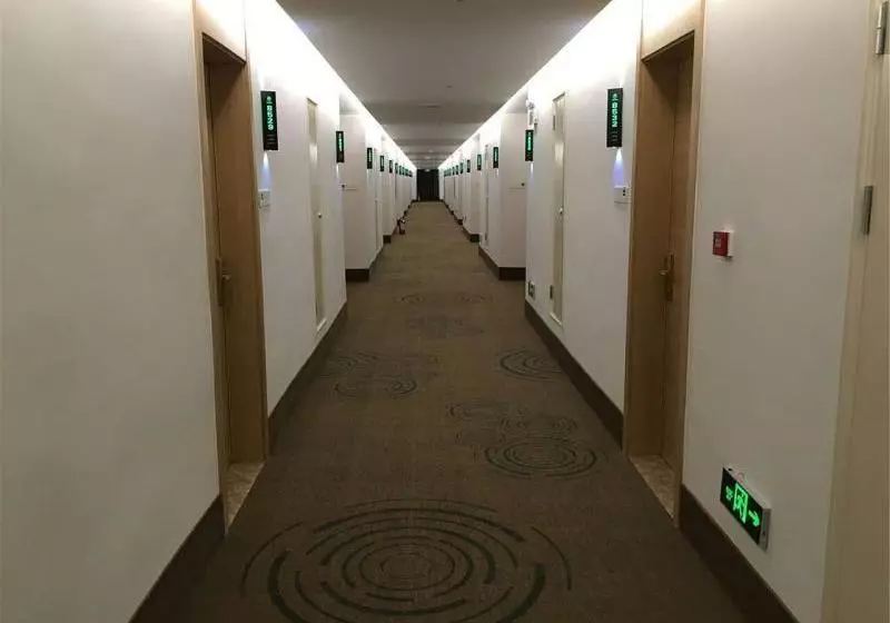 ホテル Greentree Inn Tieling Highway Business