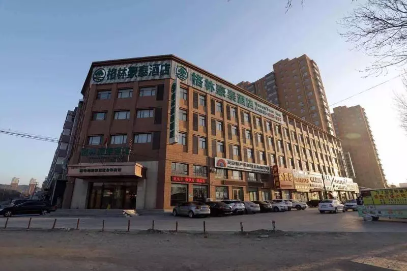 ホテル Greentree Inn Tieling Highway Business
