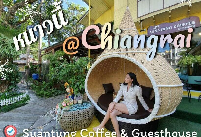 Отель Suantung Coffee & Guesthouse
