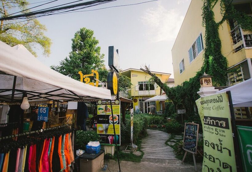 Отель Suantung Coffee & Guesthouse