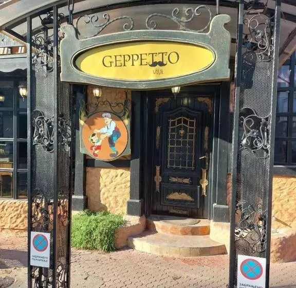 Vila Geppetto