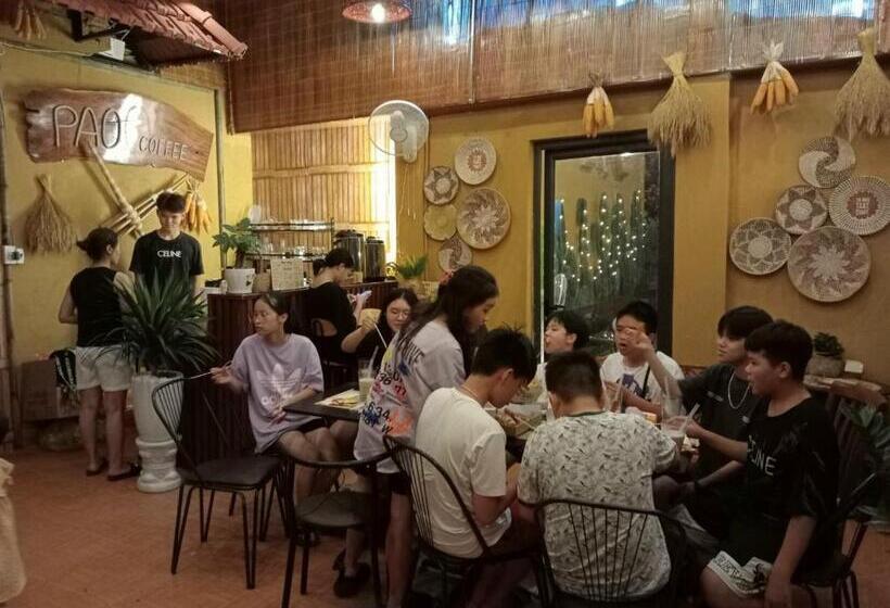 تختخواب و صبحانه Pao S Leisure Homestay