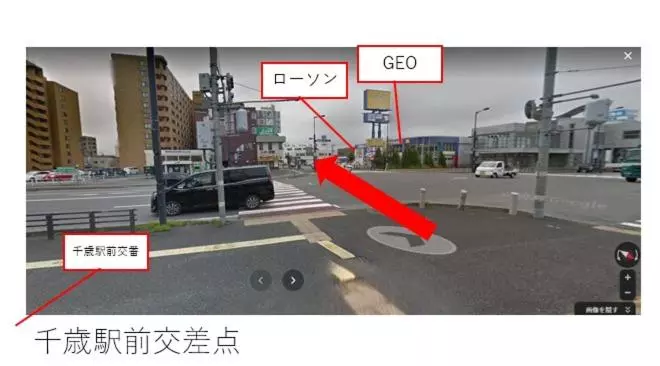 ホテル Classe Stay Chitose