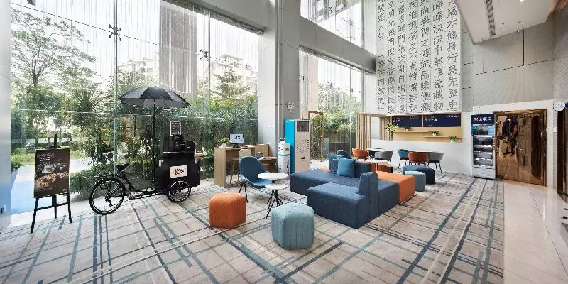 هتل Holiday Inn Express Shenzhen North Station By Ihg