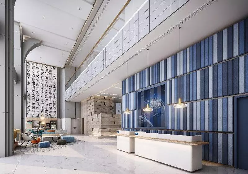 هتل Holiday Inn Express Shenzhen North Station By Ihg