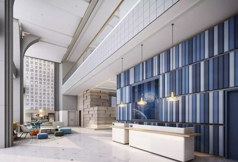 هتل Holiday Inn Express Shenzhen North Station By Ihg