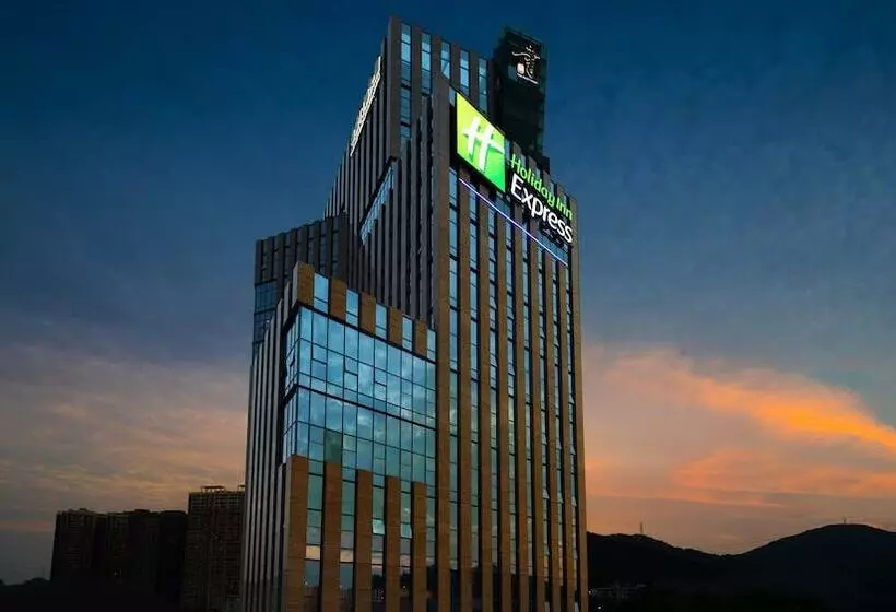 هتل Holiday Inn Express Shenzhen North Station By Ihg