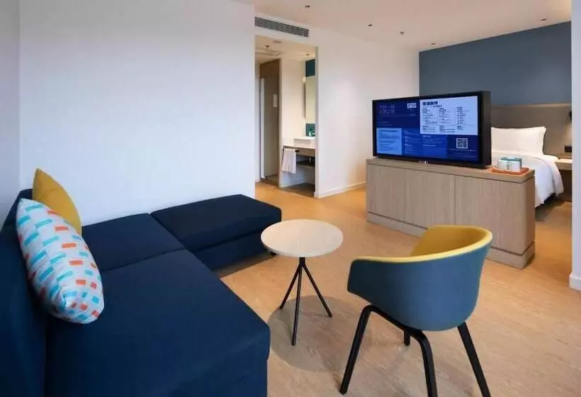 هتل Holiday Inn Express Shenzhen North Station By Ihg