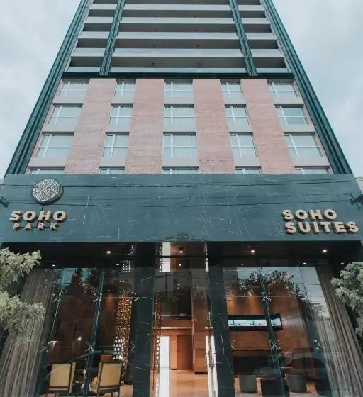 ホテル Soho Suites