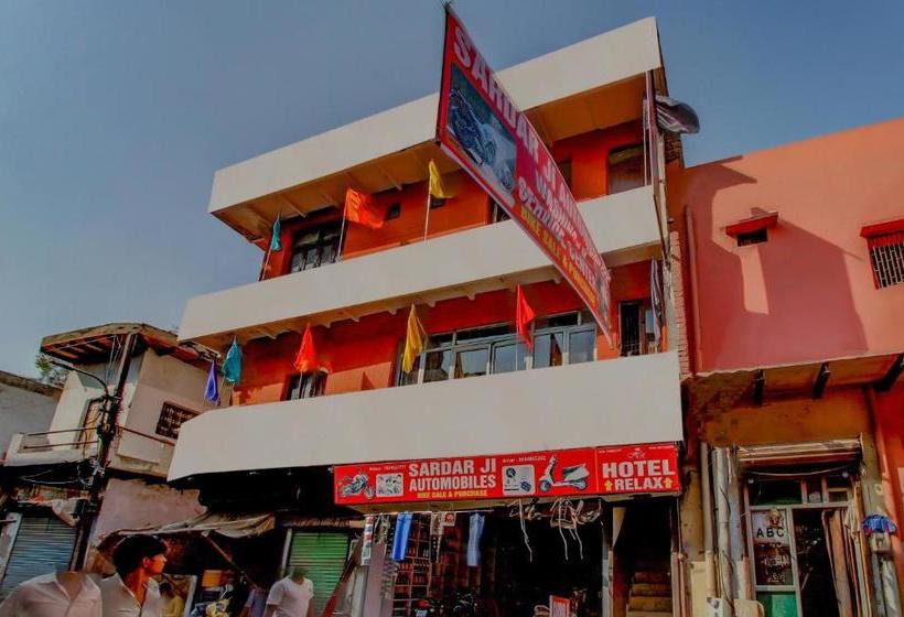 בית מלון כפרי Spot On Agr489  Relax