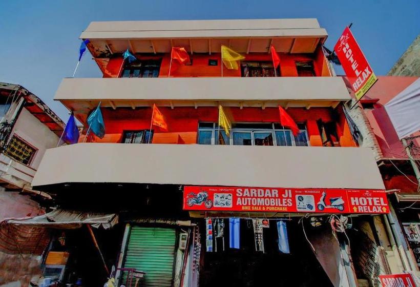 בית מלון כפרי Spot On Agr489  Relax