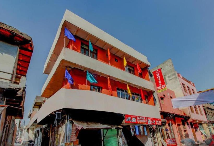 בית מלון כפרי Spot On Agr489  Relax