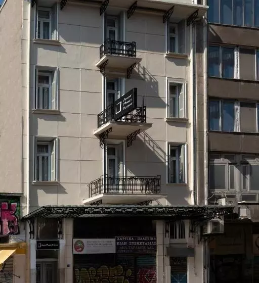 בית מלון כפרי Athens Market Portrait