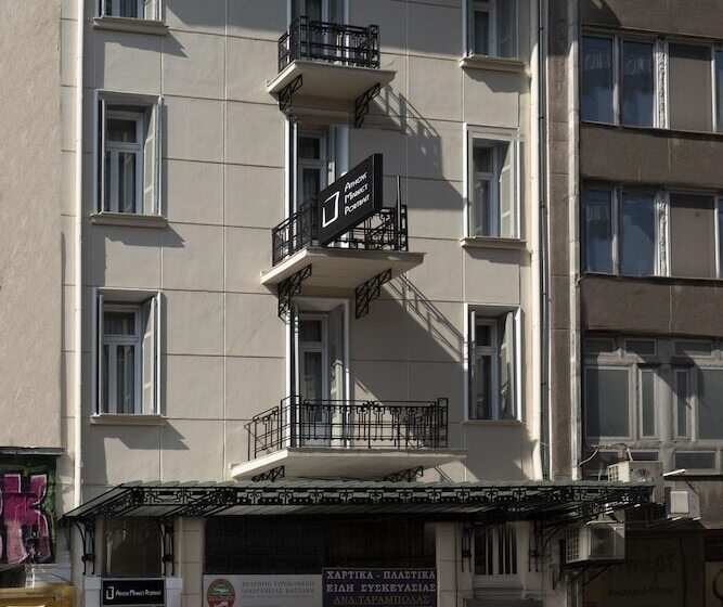 בית מלון כפרי Athens Market Portrait