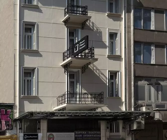 בית מלון כפרי Athens Market Portrait