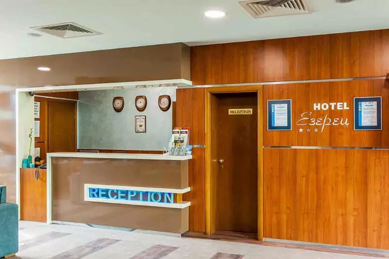 Spa Hotel Ezeretz Blagoevgrad