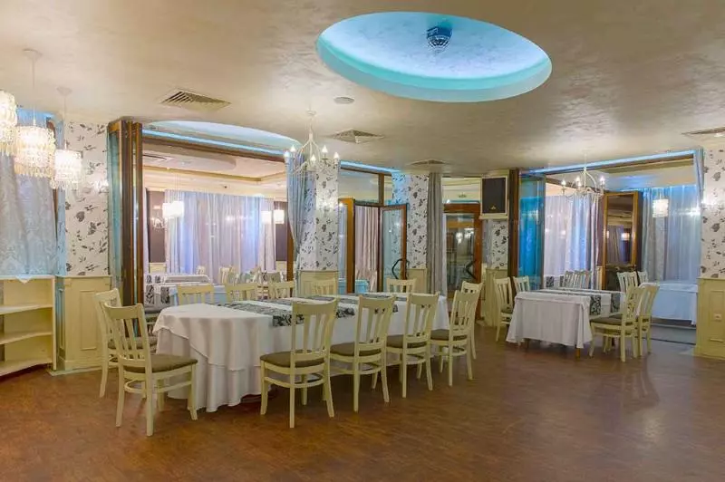 Spa Hotel Ezeretz Blagoevgrad