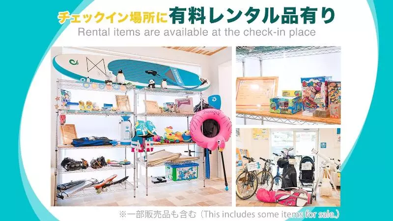 Ecot Irabu Bridge Premier