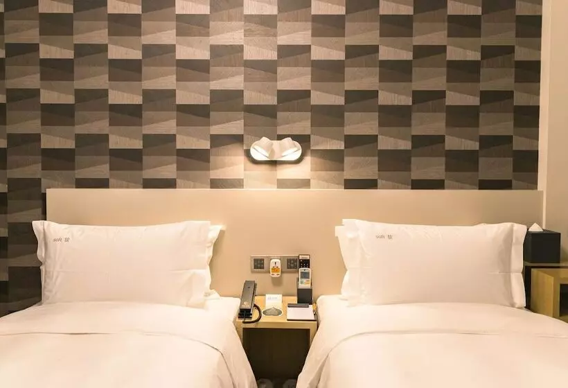 ホテル City Inn Macau