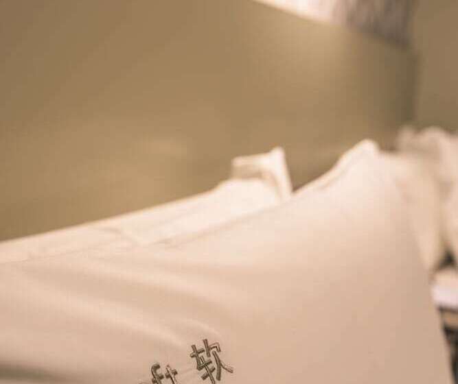 酒店 City Inn Macau