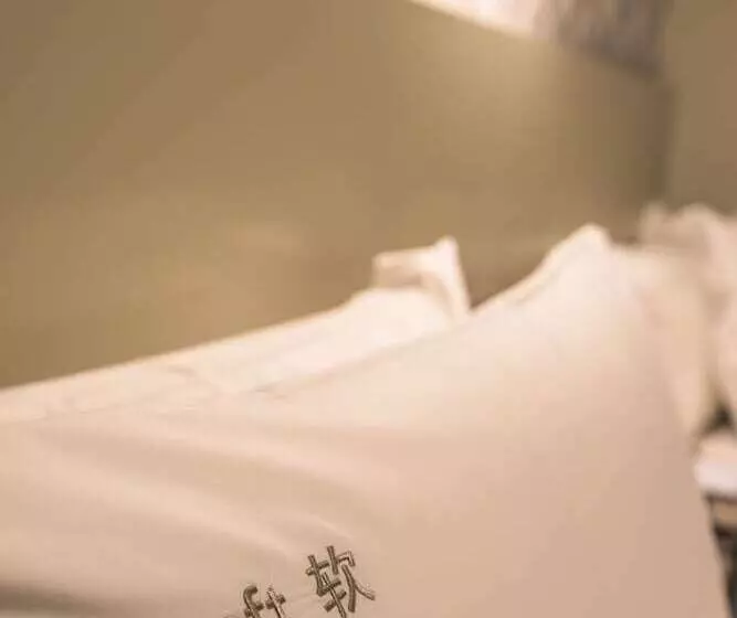 ホテル City Inn Macau