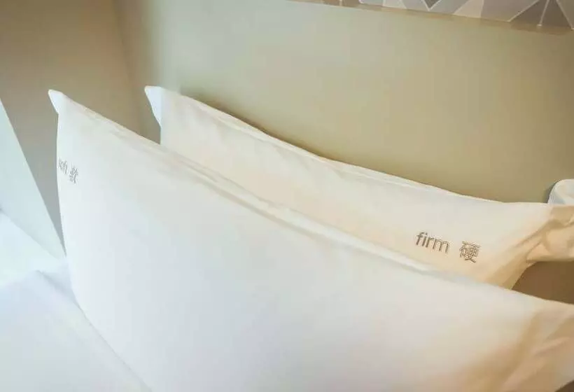 ホテル City Inn Macau