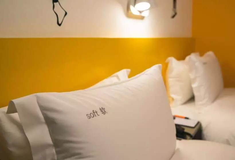 ホテル City Inn Macau
