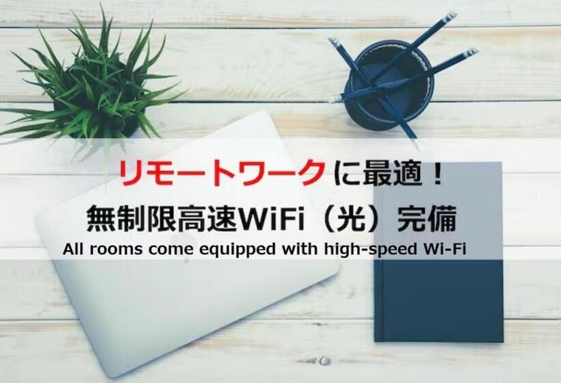 هتل Prime Suites Tokyo