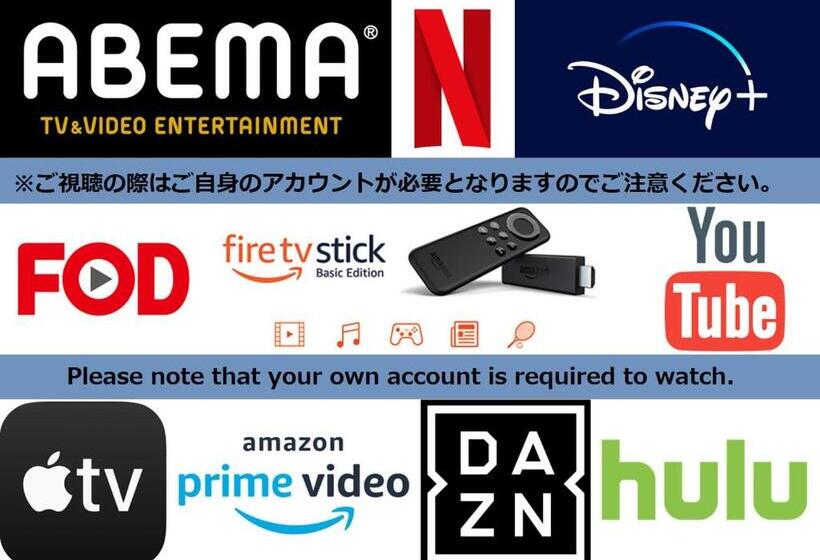 هتل Prime Suites Tokyo