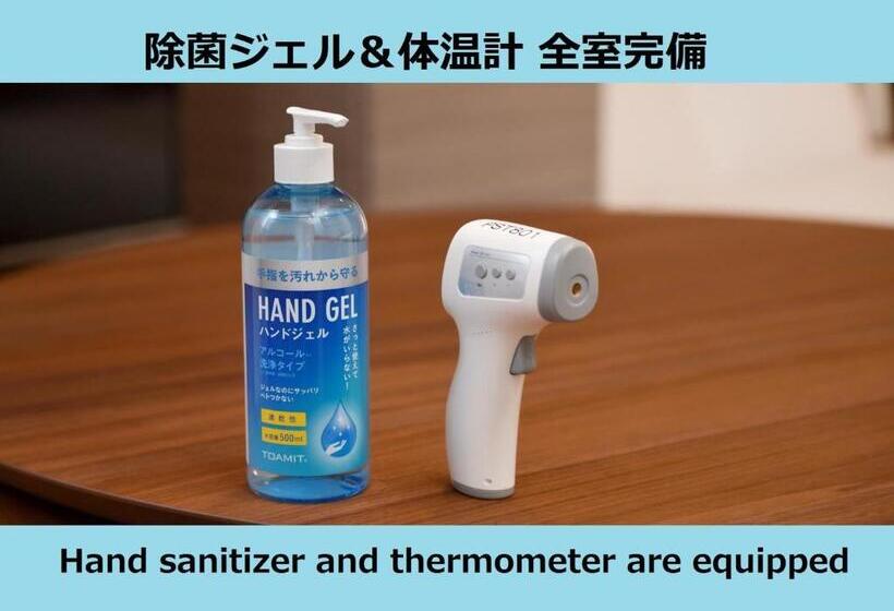 هتل Prime Suites Tokyo