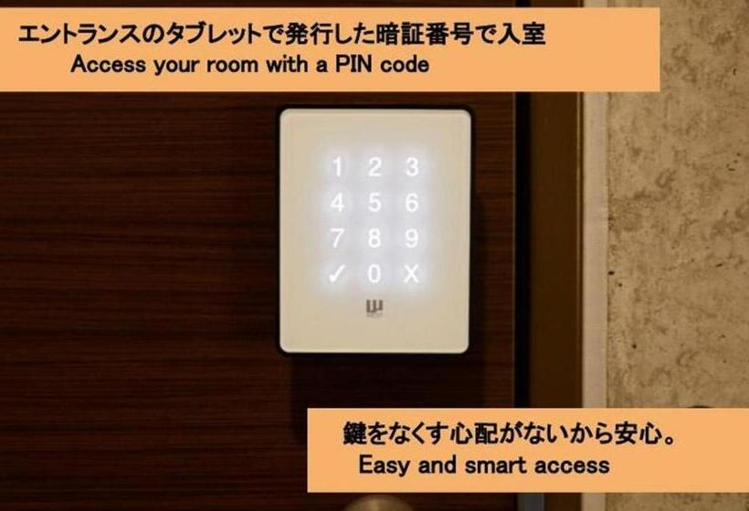 هتل Prime Suites Tokyo