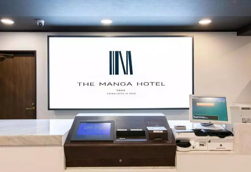The Manga Hotel Togo