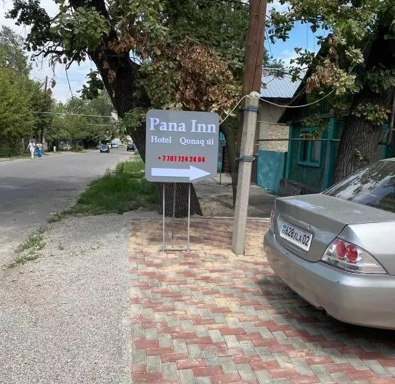 پانسیون пана